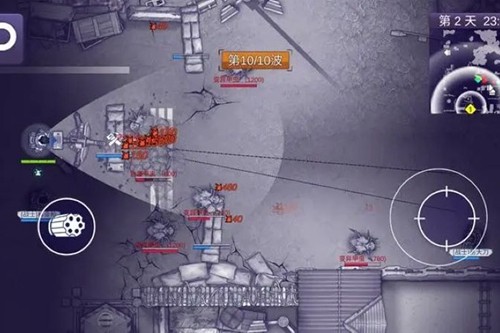 阿瑞斯病毒2 正版官方下载截图4