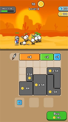 组合冲突截图3