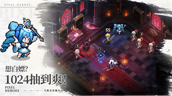 浮空秘境 手游截图3