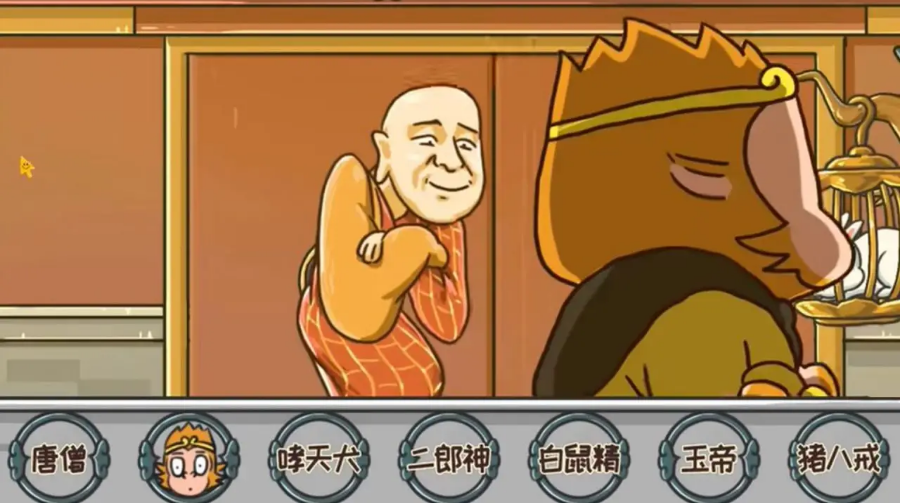 对视换装大师 无广告版截图1