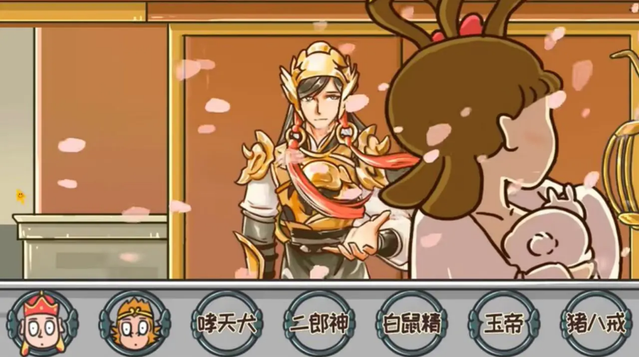 对视换装大师 无广告版截图3