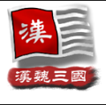 中华上下五千年2游戏下载 - 安卓策略塔防游戏手机版