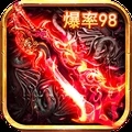 三界战歌手游下载：传奇冒险，征战三界