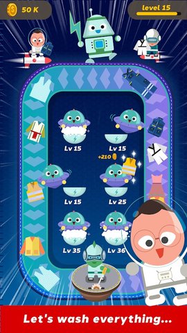 奇妙洗衣店V1.0截图1
