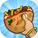 falafel king 中文版