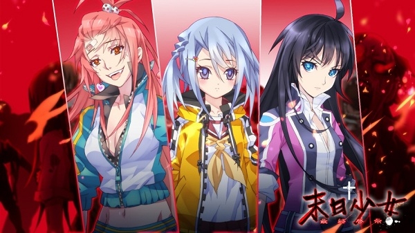 美少女大战僵尸手机游戏截图1