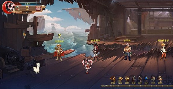 热血海贼王手机单机版截图3