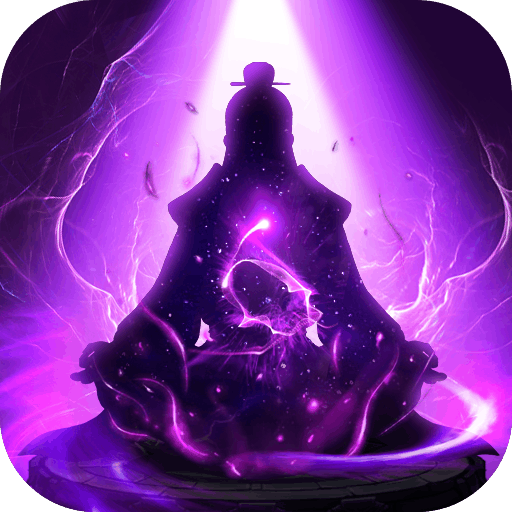 玄元剑仙手游下载：感受东方玄幻仙侠的魅力