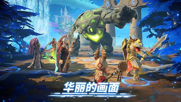 魔法时代 内置菜单版截图2