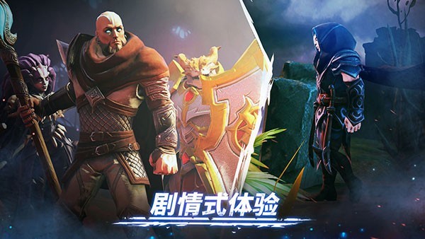 魔法时代 内置菜单版截图4