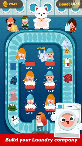 奇妙洗衣店V1.0截图2