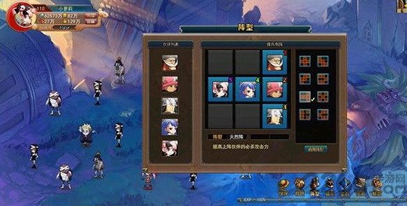 热血海贼王手机单机版截图2