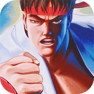 街霸2之天下手机版图标