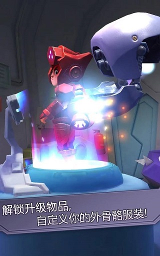 撞击大师Dash Masters官方版截图3