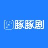 豚豚剧2025最新版本