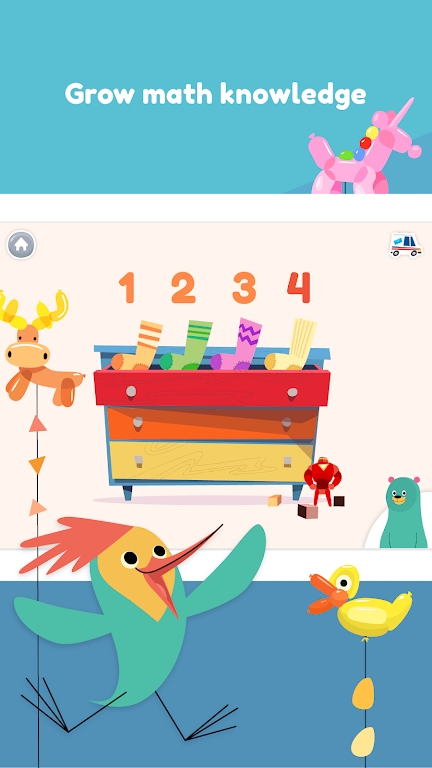 khan kids中文版截图4