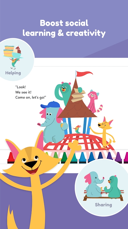 khan kids中文版截图5