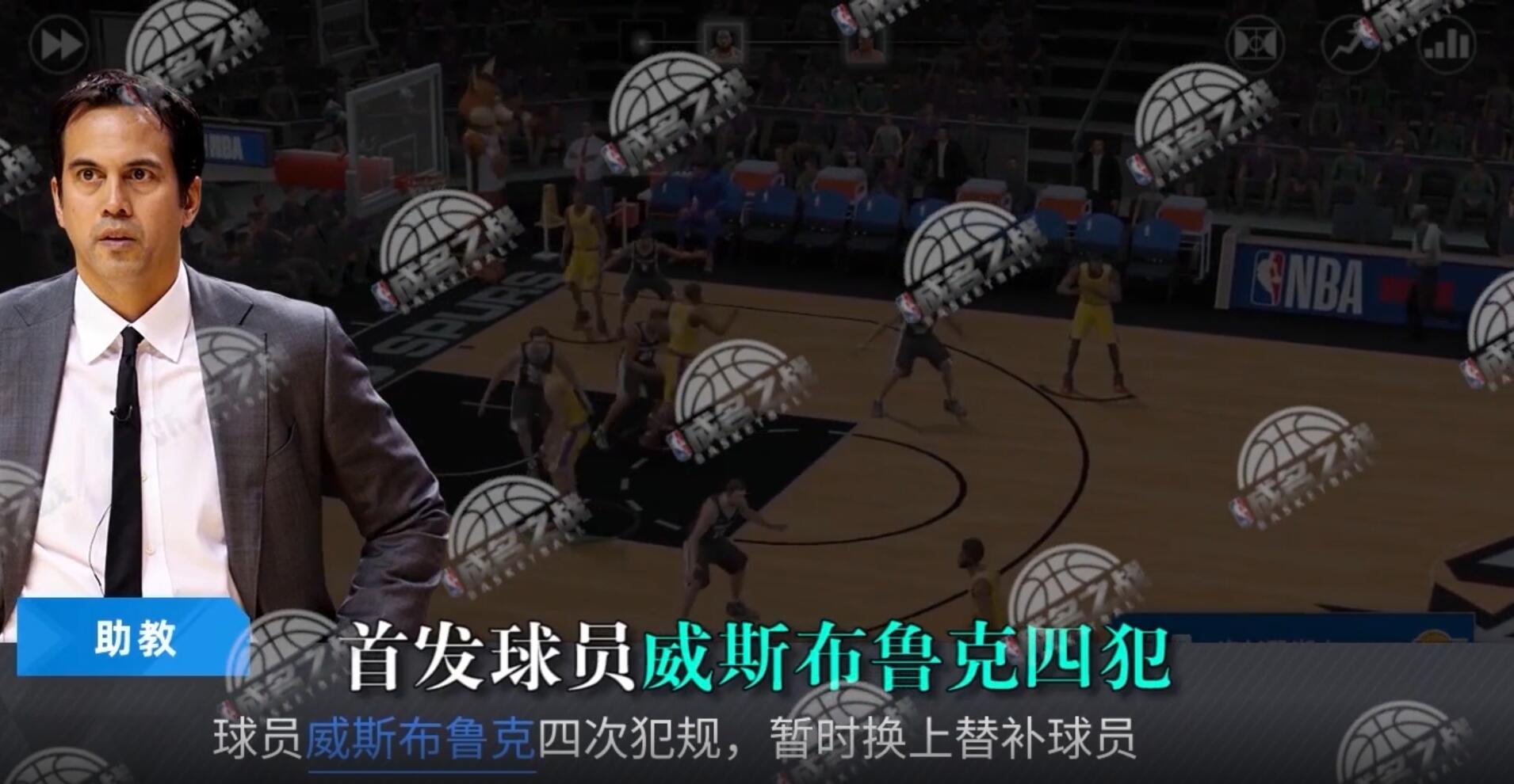 成名之战截图1