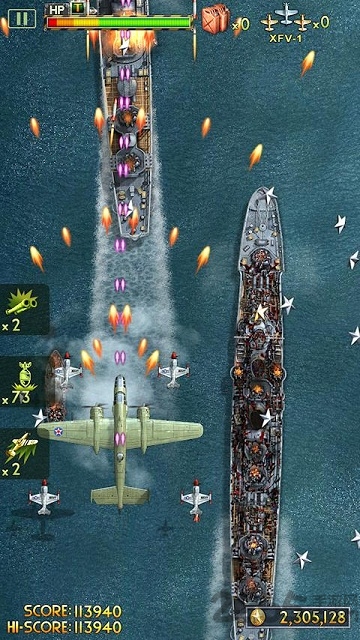 二战神鹰2太平洋1942内购破解版截图4