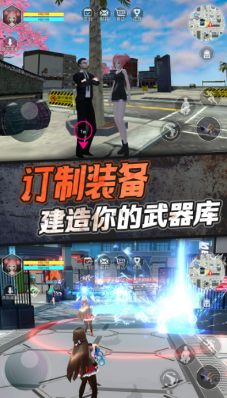 樱花女神模拟器截图3