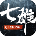 七雄纷争测试版下载：策略塔防手游火热开测