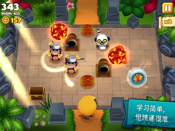 提基猴子手机版截图2