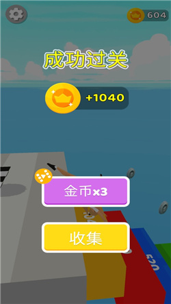 后空翻王者手游截图3