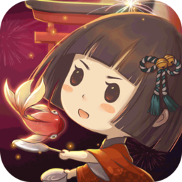 昭和盛夏祭典故事无限金币版