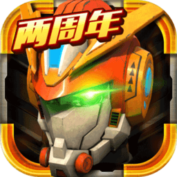 机战王3.1果元天尊破解版图标