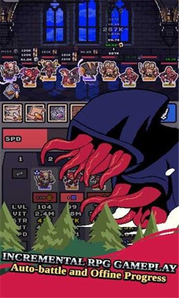 放置怪物前线最新版(idle monster frontier)截图3