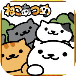 猫咪后院最新版