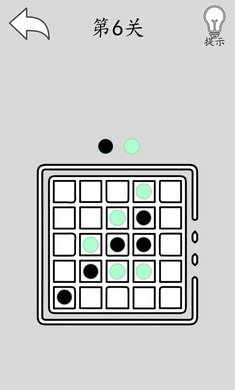 出口在哪截图2