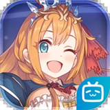 公主连结游戏下载：策略塔防的日系卡牌RPG冒险