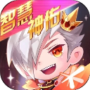 天天酷跑体验服官方版