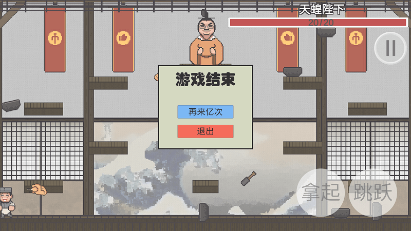 鸡汤来喽手机版(JiTangLaiLo)截图2