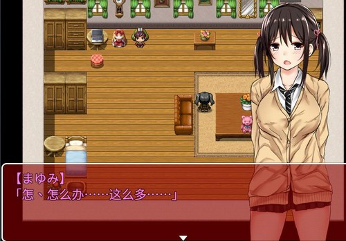 负债少女 安卓汉化版截图1
