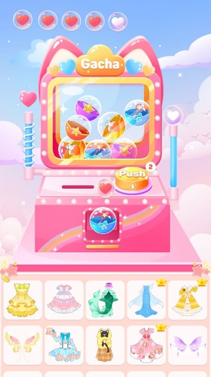 BiBi公主换装养成截图1