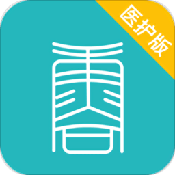 康合医护app(改名康合上医医护端)图标