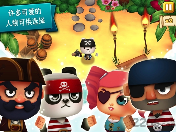 提基猴子手机版截图1