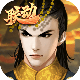 皇帝成长计划破解版：古代帝王模拟游戏下载