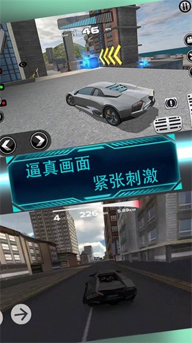 赛车城市驾驶游戏下载 - 极速驾驶体验与挑战