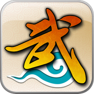武林外传十年之约手游官方版