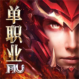 永恒世纪 - 官方正版角色扮演游戏下载