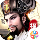 征战九州手游官方下载：果盘代理特优版，安卓版策略型回合制游戏，享0.1折优惠下载