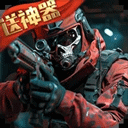 腾讯生死狙击应用宝版下载 - 安卓动作射击游戏的极致体验