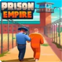 监狱帝国大亨下载：安卓模拟经营游戏新版下载