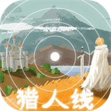 异世轮回录单机版下载 - 穿越异世界的人生模拟冒险游戏