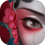 纸嫁衣2免广告版游戏下载