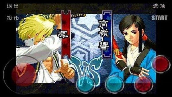 月华剑士1手机版安卓动作射击游戏下载