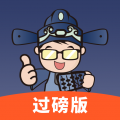 利农无忧应用程序下载:农产品销售与订购管理的专业解决方案